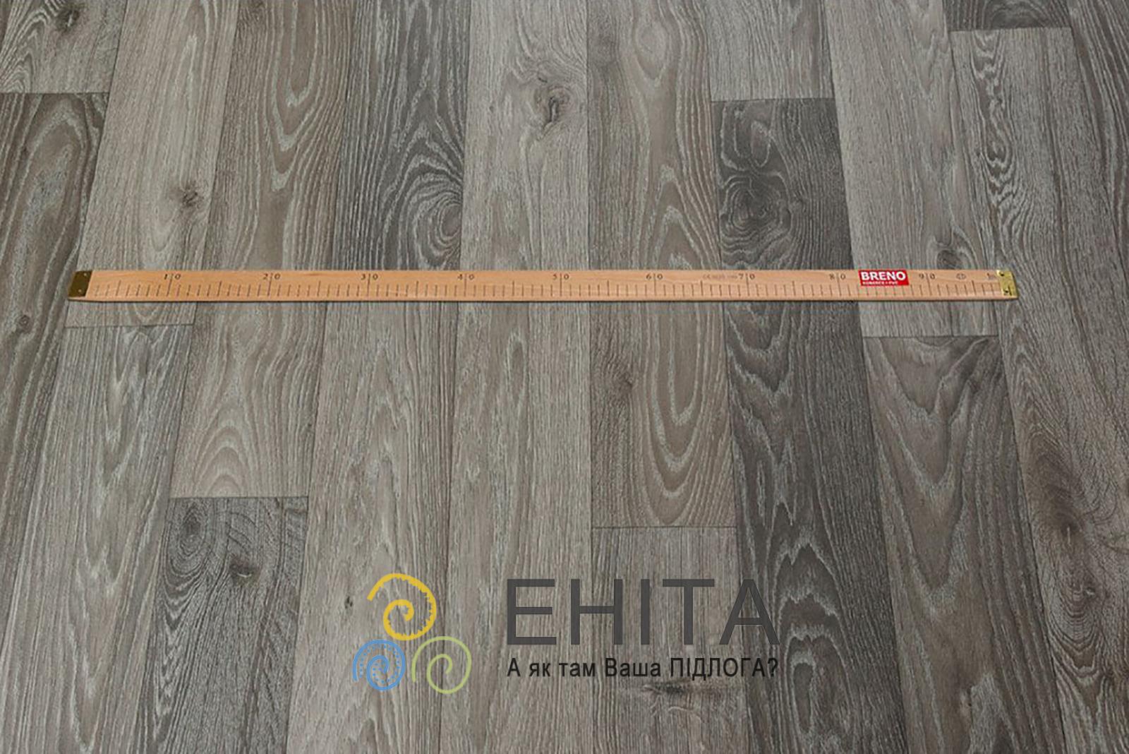 Beauflor Blacktex Fumed oak 966m